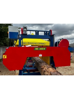 Ленточная пилорама МВ-2000М Цепной